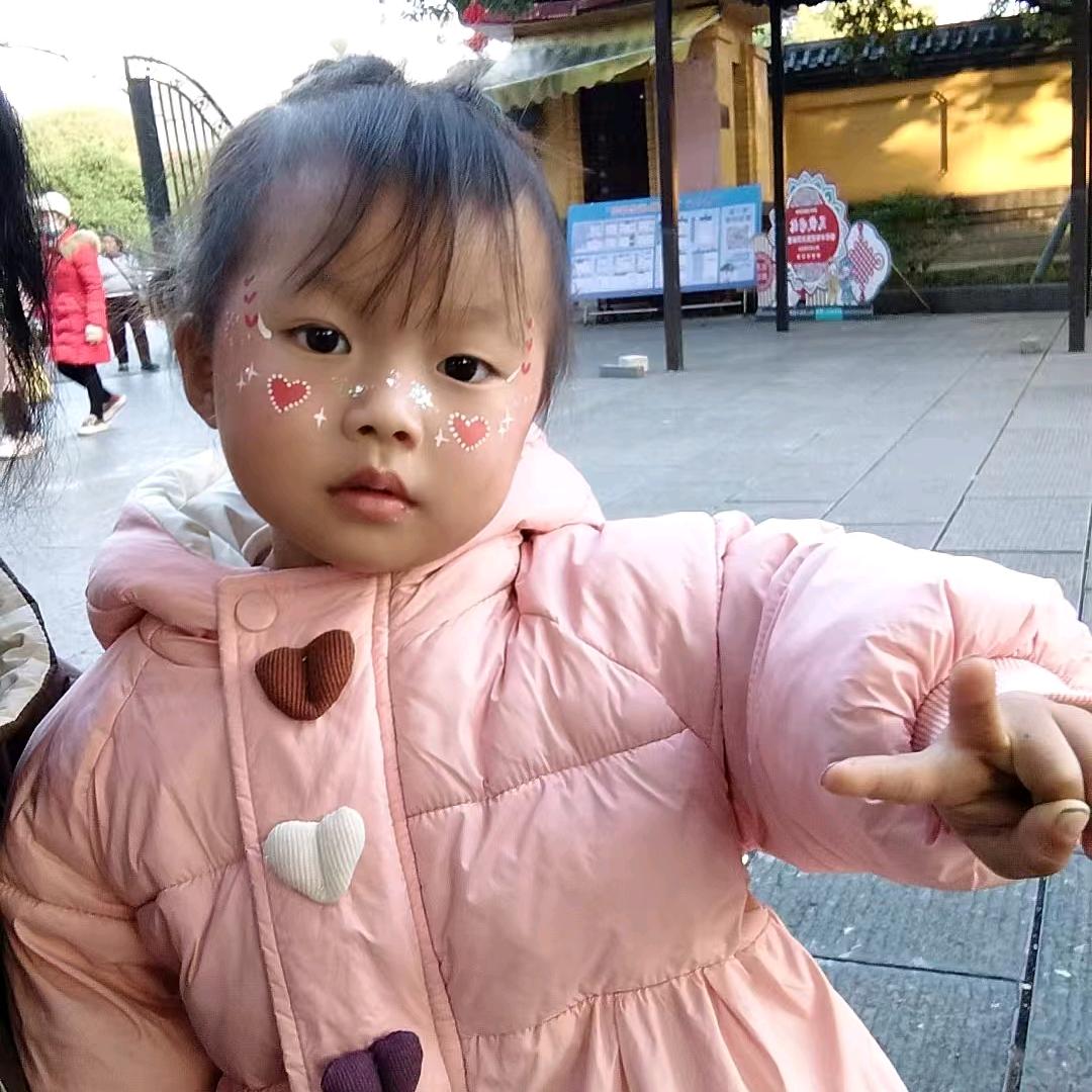 进哥哥