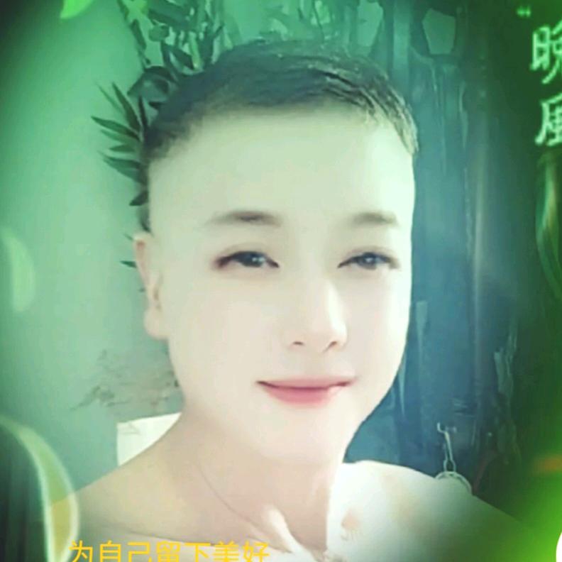 艺博【南洋】