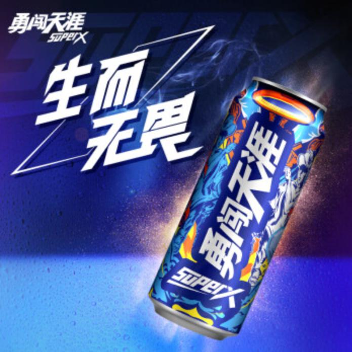 雪花啤酒直播间