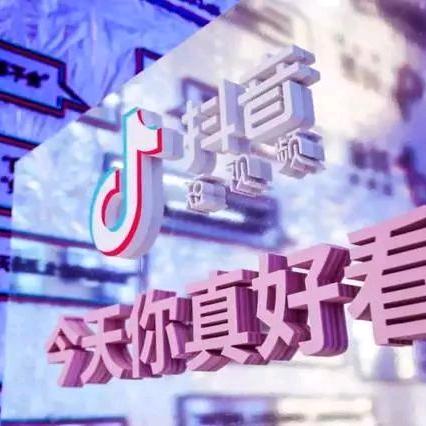 沉默不语