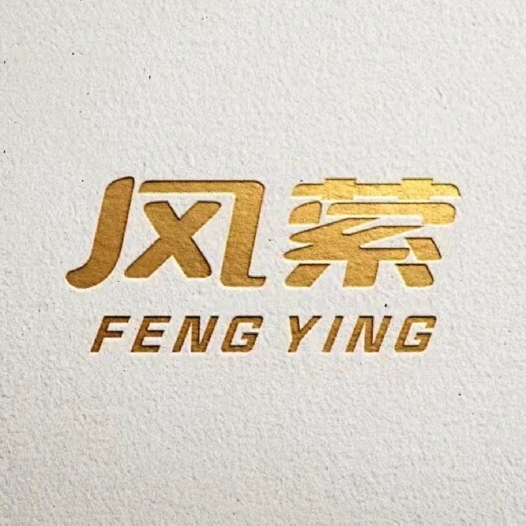 风萦车业369-小宋