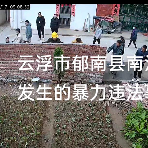 南江