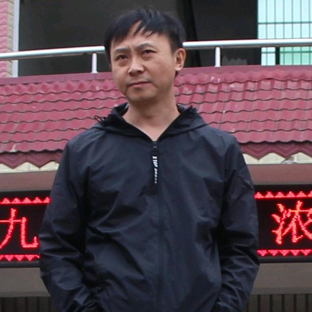 书拾书法