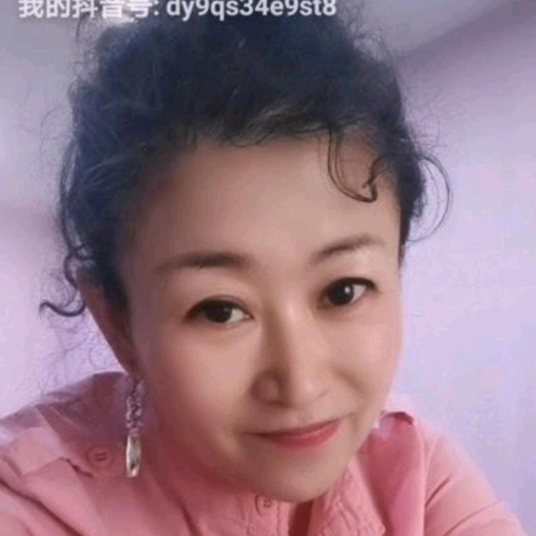 彩虹芦荟美容院