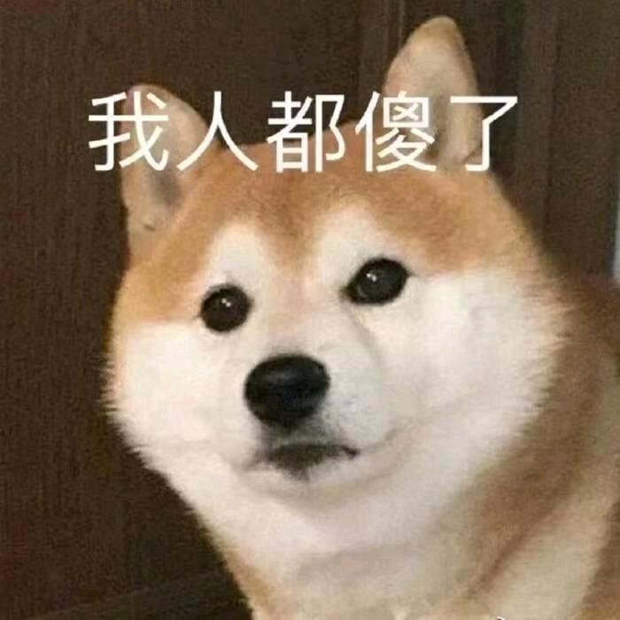 南瓜