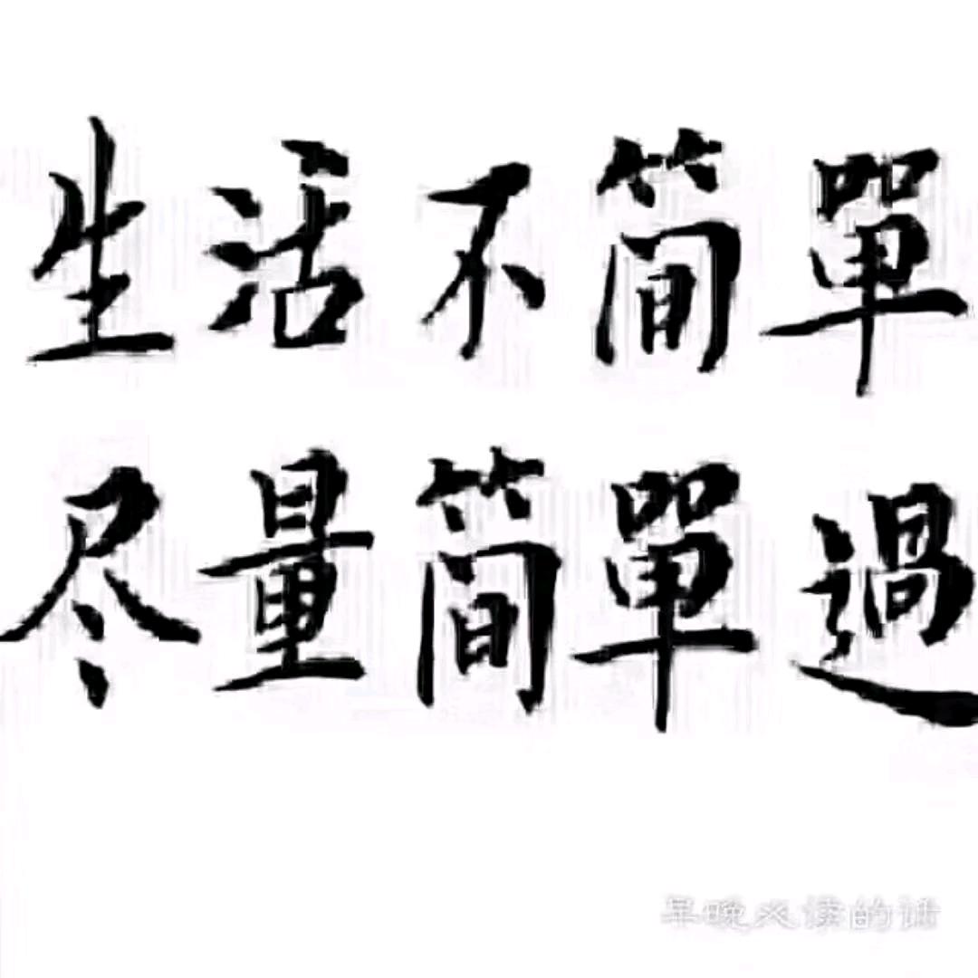 黄孙达