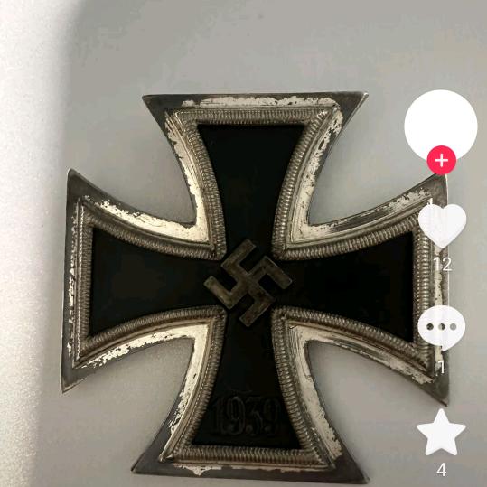 王周蚊子
