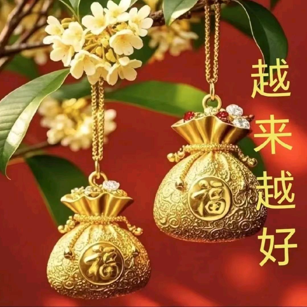 炳哥