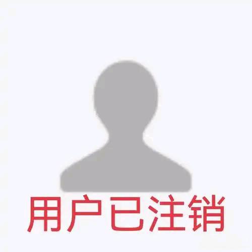 安然✔
