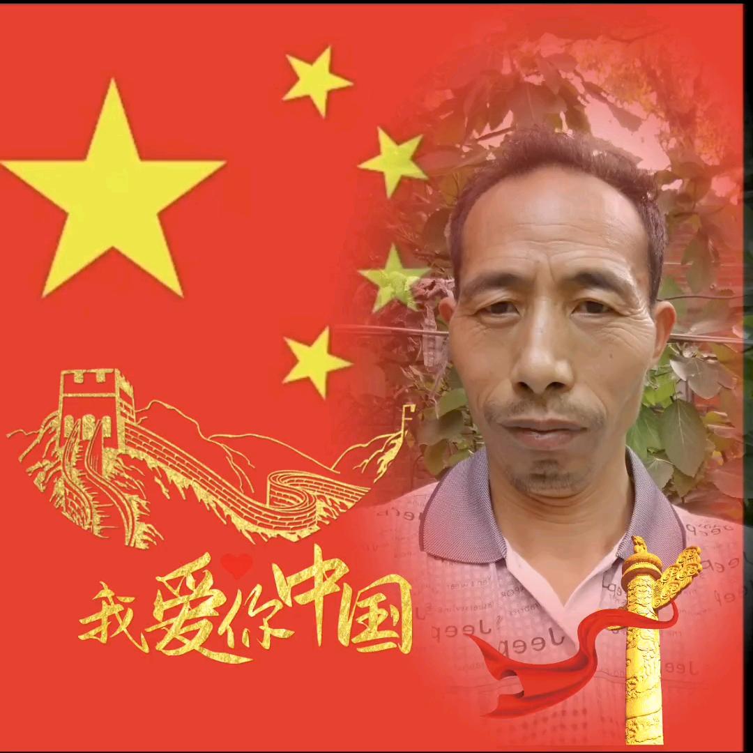 俊梦扬帆腾云处