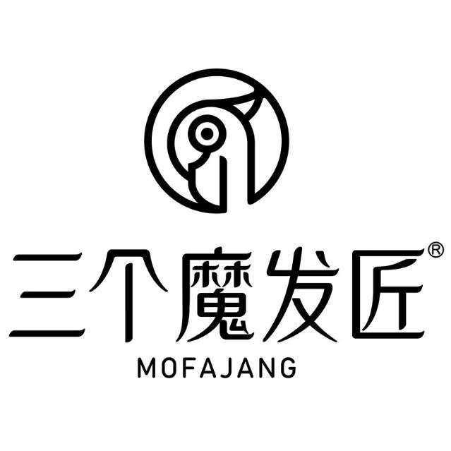 三个魔发匠