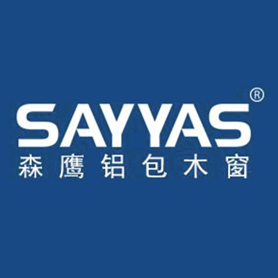 森鹰窗业广饶居然店