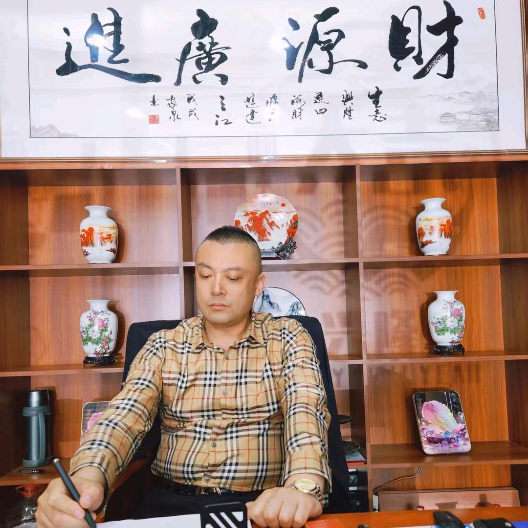 赵强