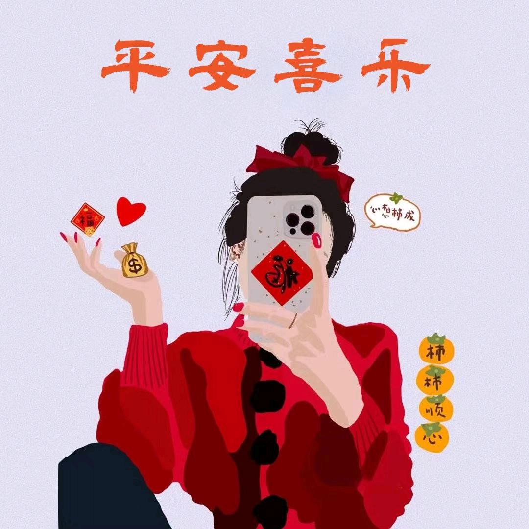 我是小团子
