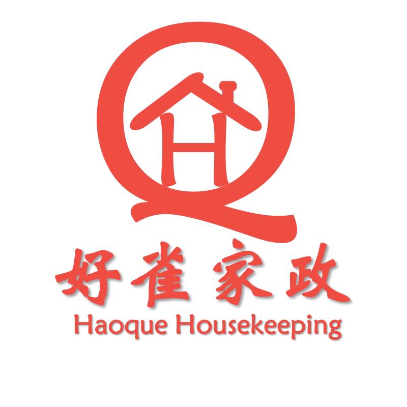 福安市好雀家政服务有限公司