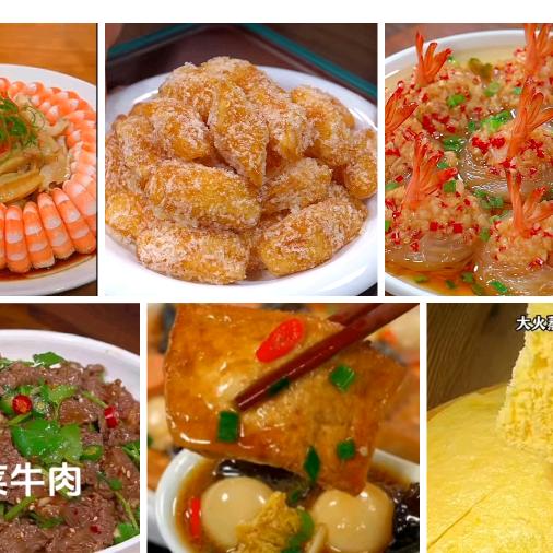 旺仔小馒头—果子