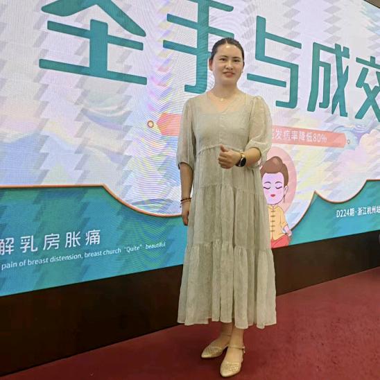 吴老师母乳指导