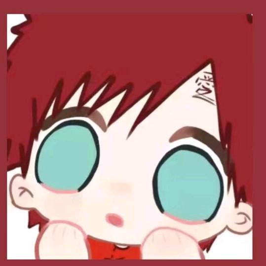不怡