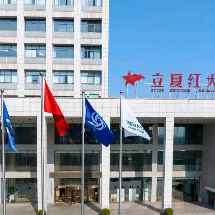 金寨县立夏红源酒店客房部