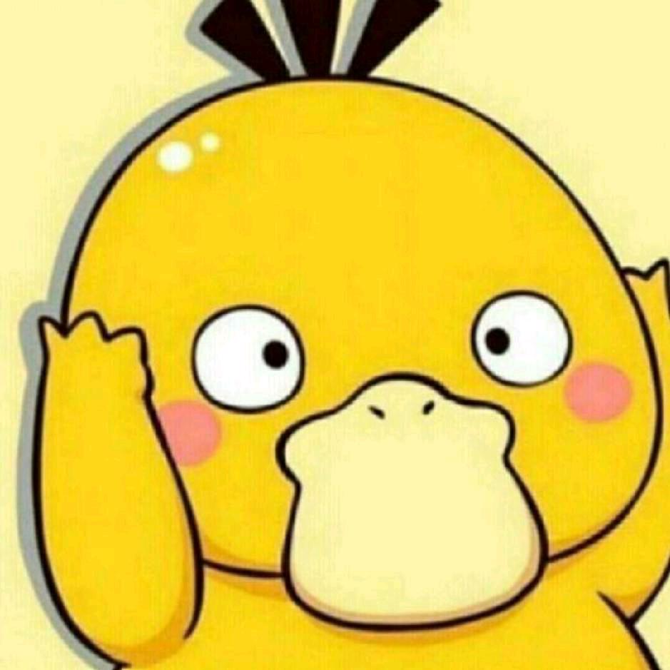 小田。