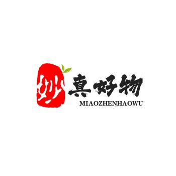 妙真好物分享