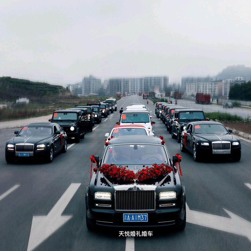 天悦—婚礼婚车