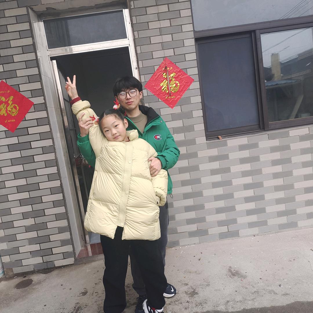 沐〰烽