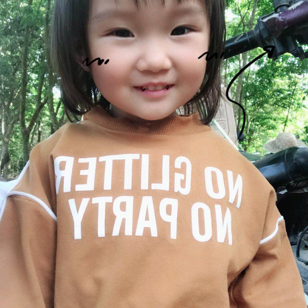爱你一生一世