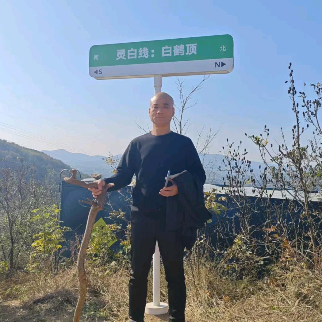 AA李大五，