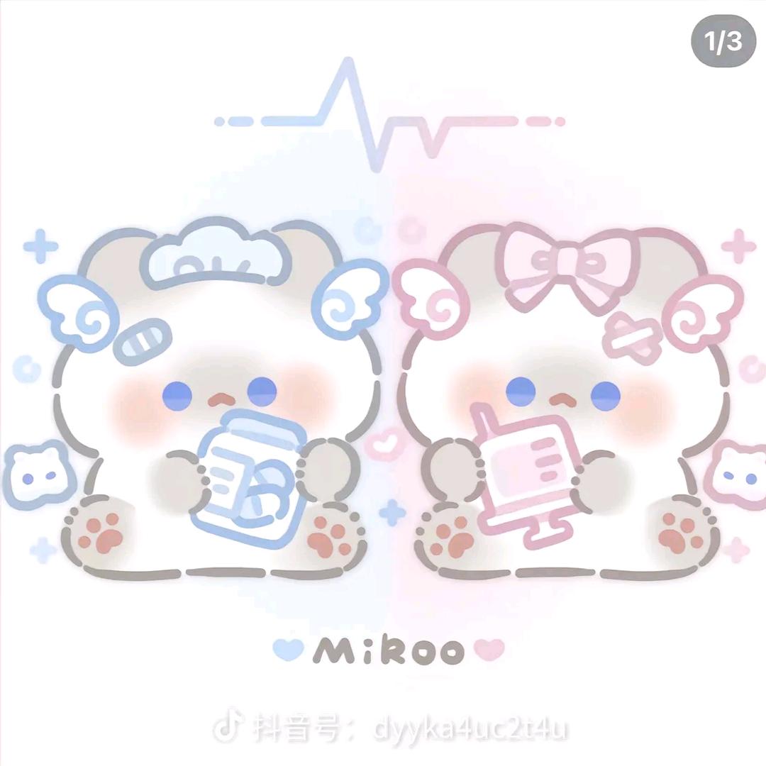 传说之金