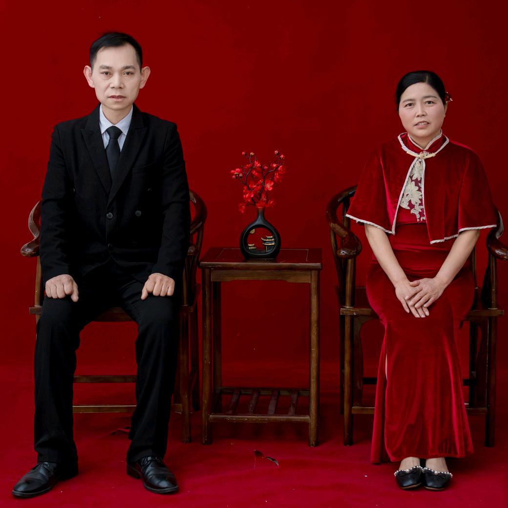 幸福一家