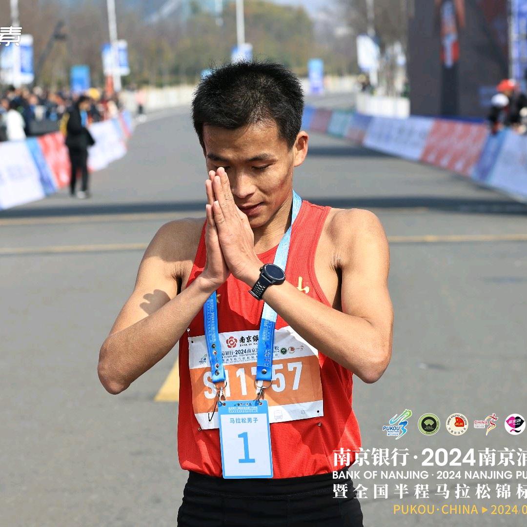 李政跃