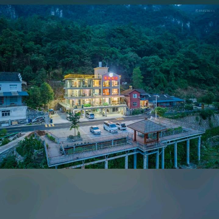 汉武帝