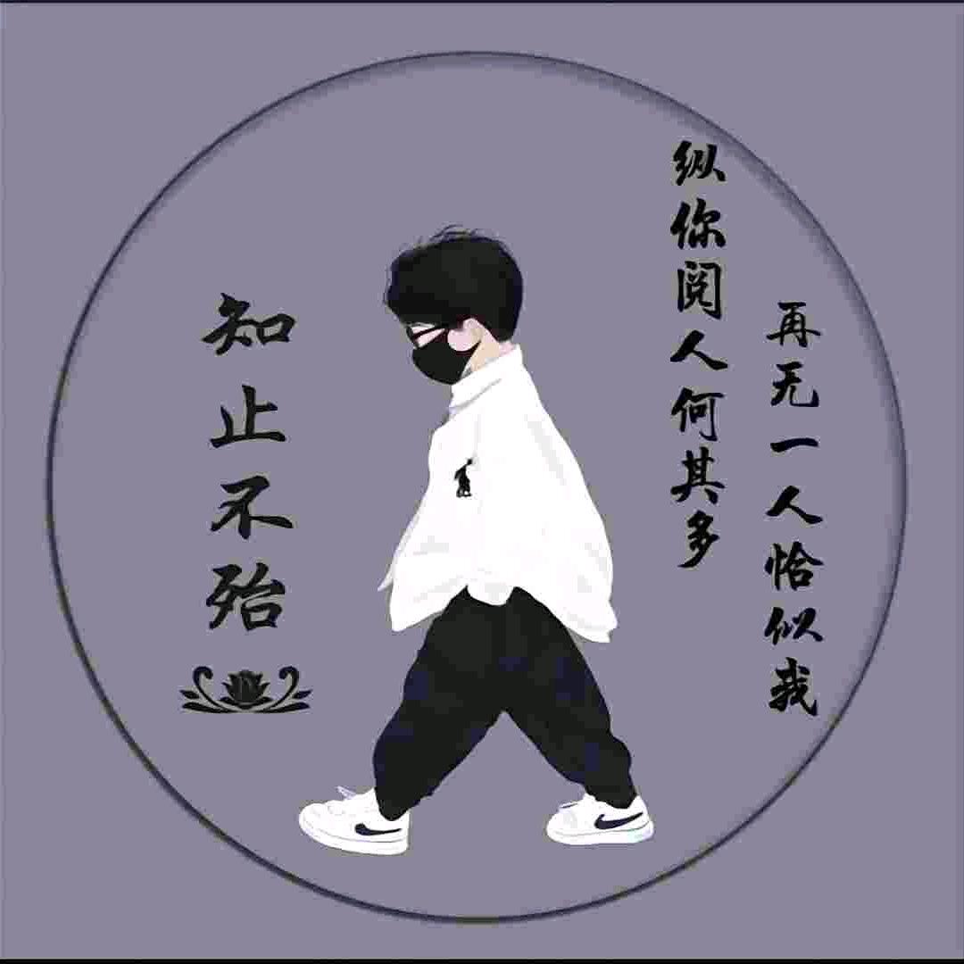 海的味道，