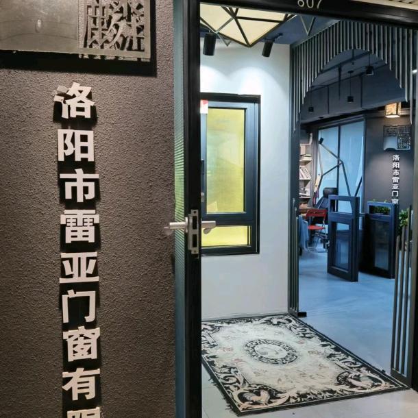 洛阳鹿麒麟门窗