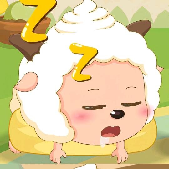 懒羊羊有点懒