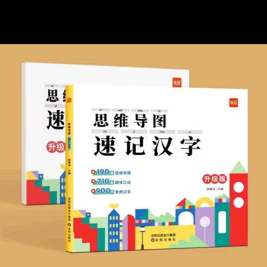 笑笑不说话的👩🏻1732