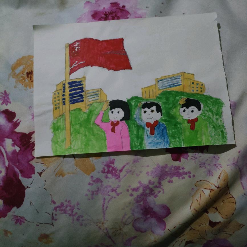 欧丫ANg