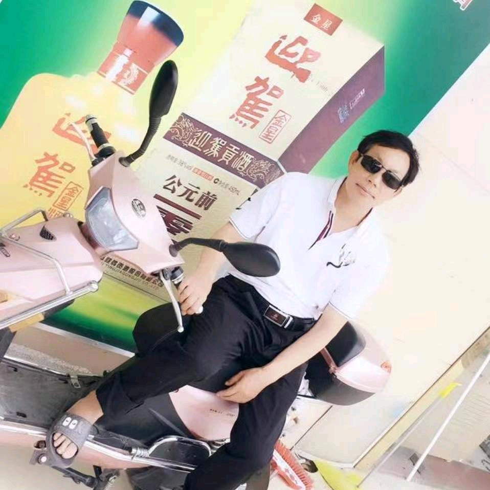 开心的杨哥