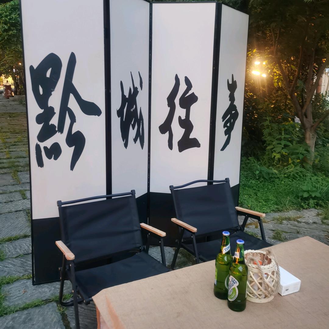 TG 自由如风