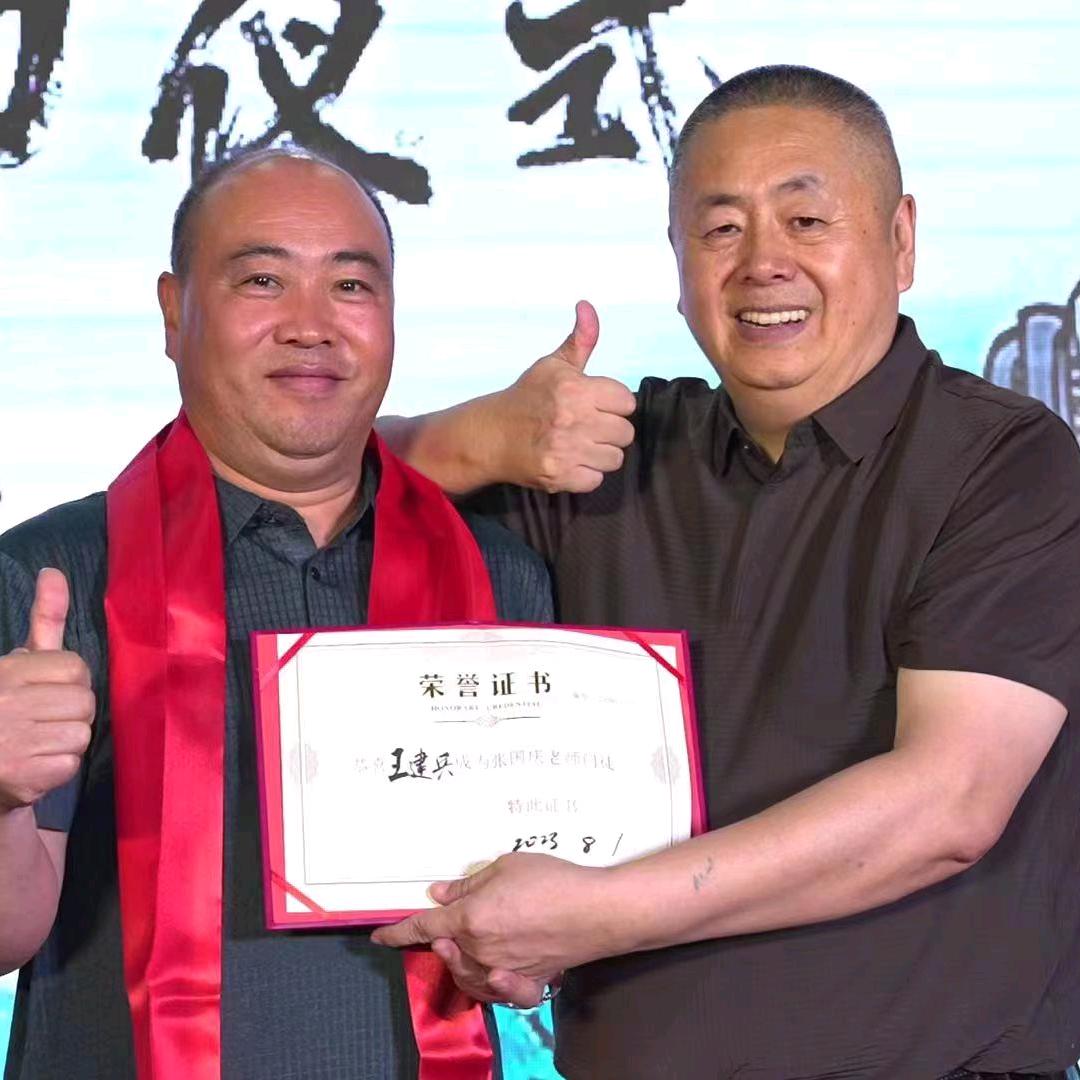 建兵国庆教育门徒（长治工作站）