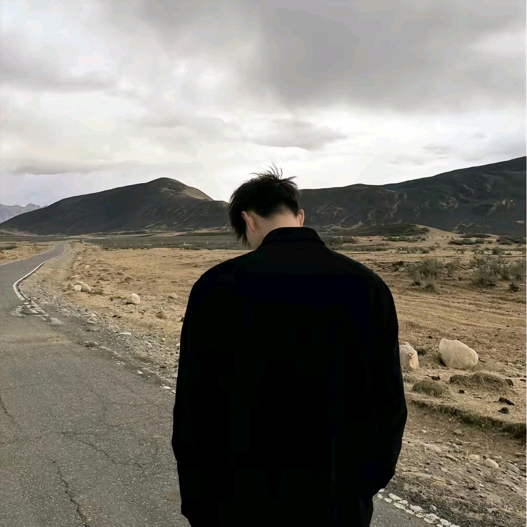 浪七.
