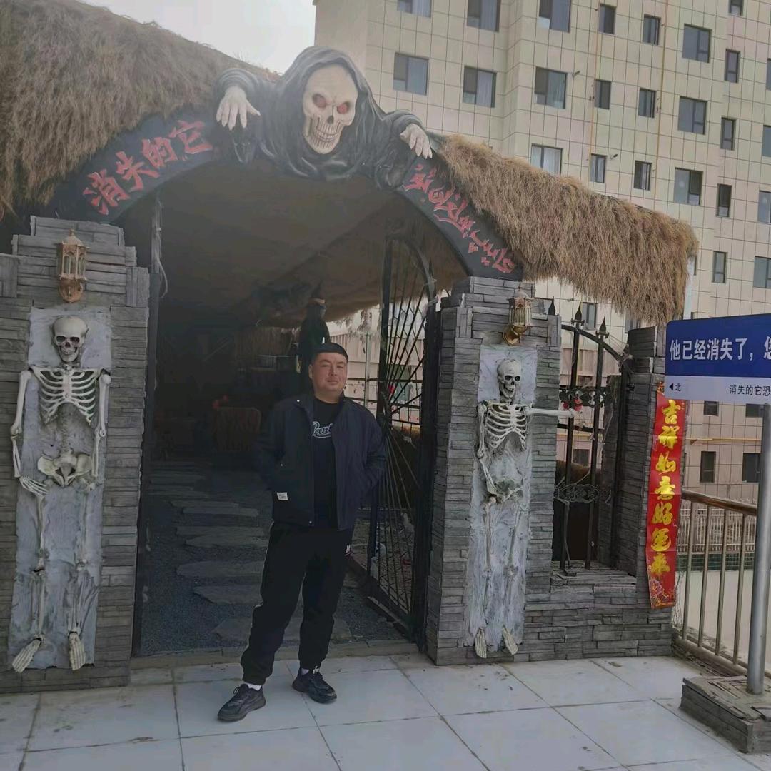 🥰丫âᎦ༏N🥰