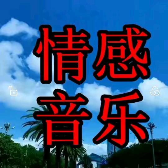 幸福