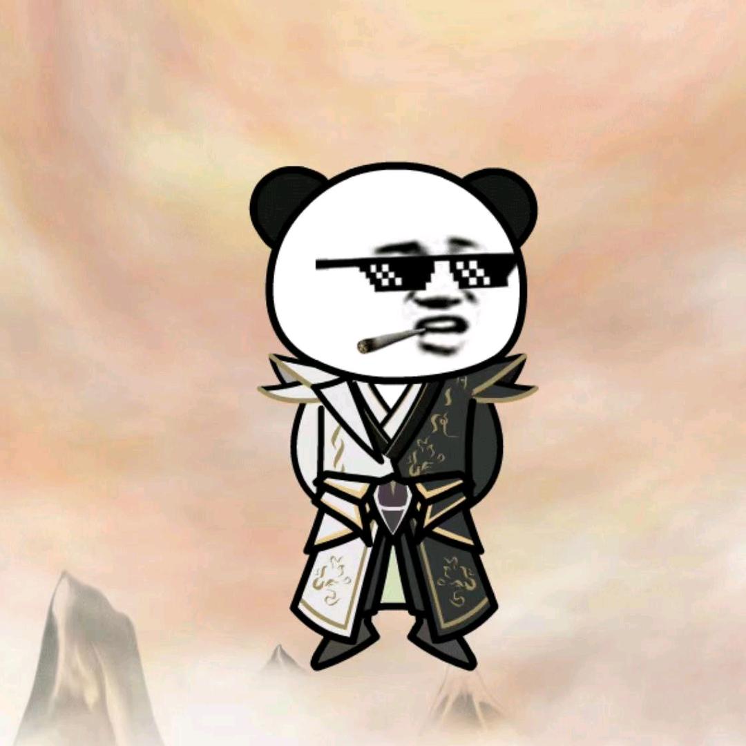 在下碧莲