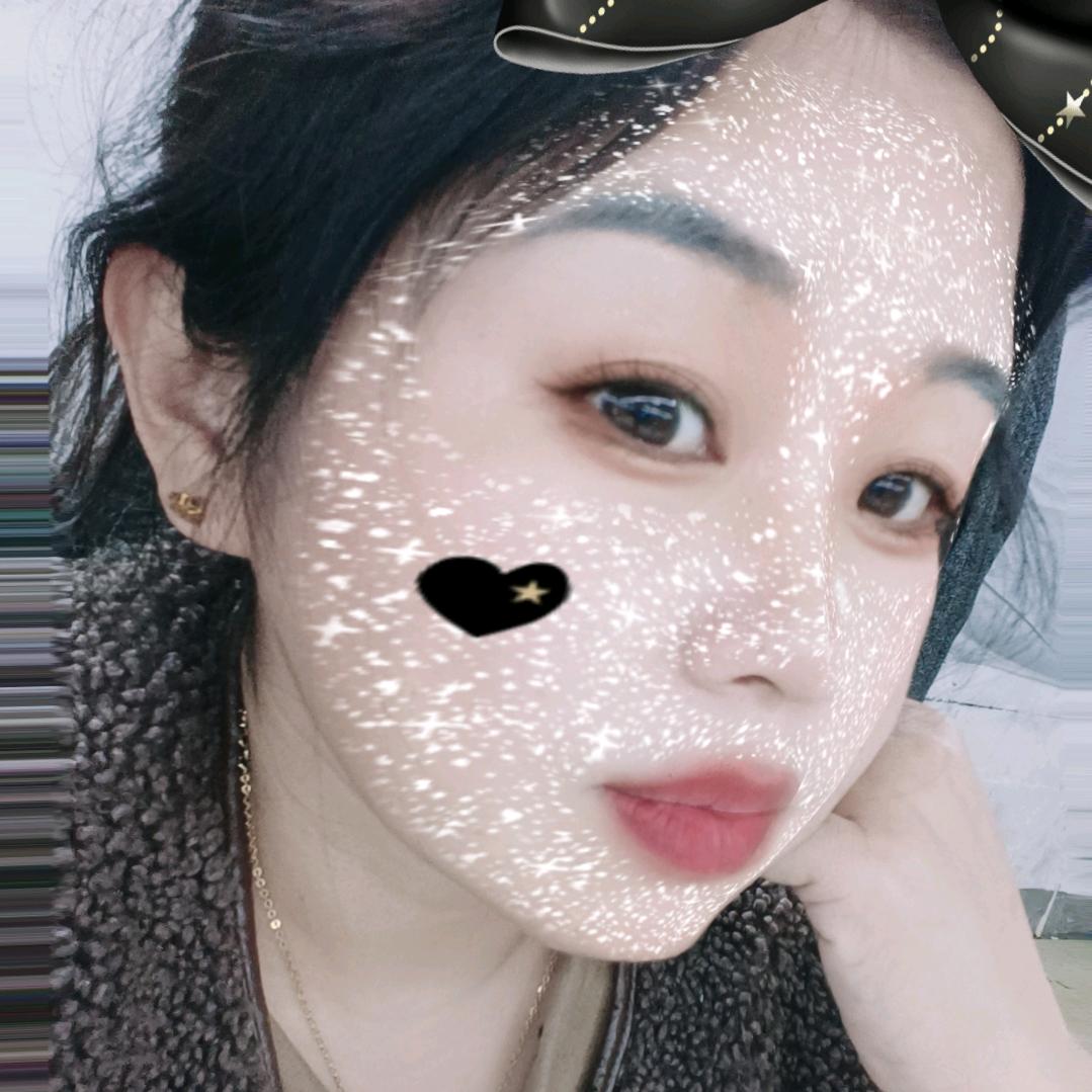 翠