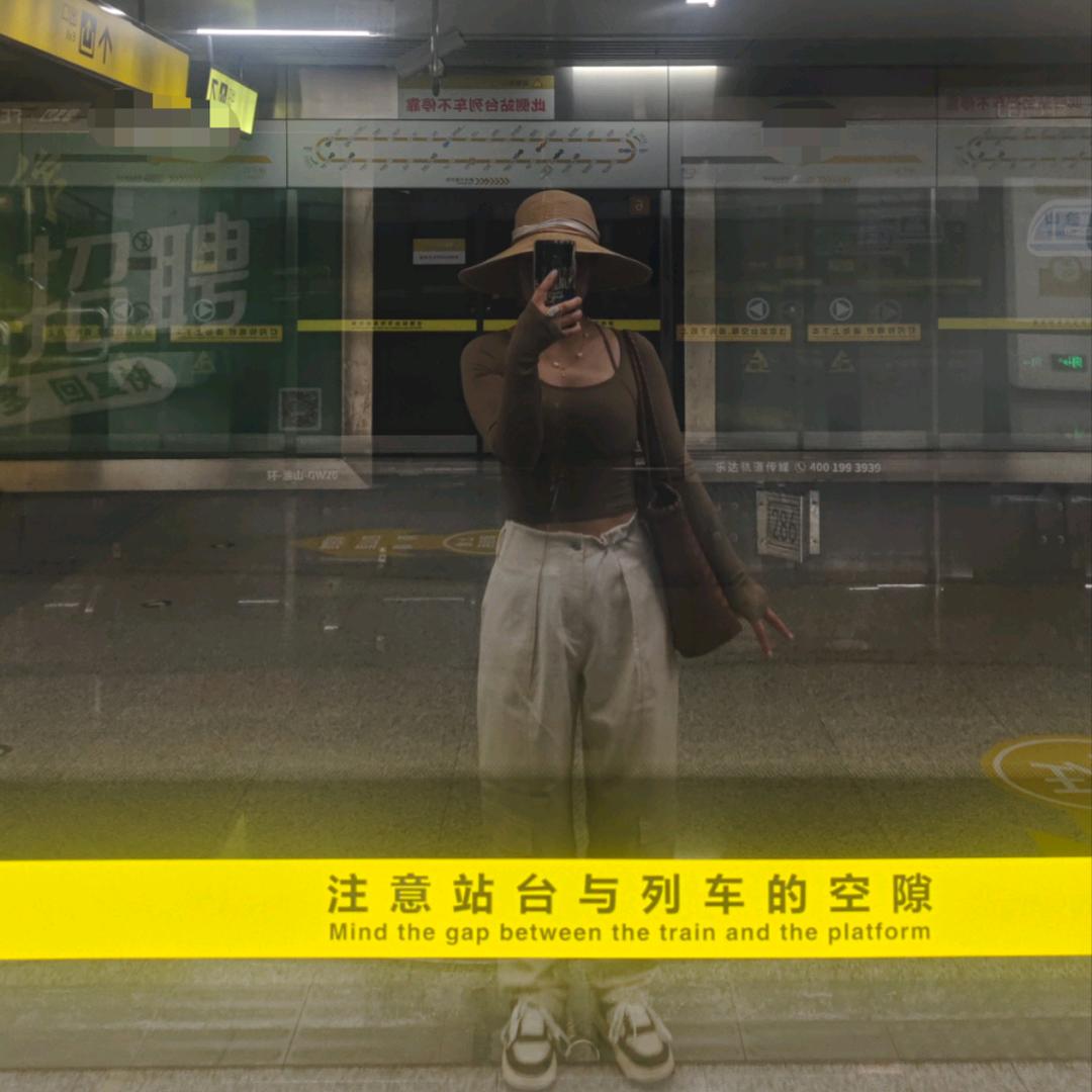 馨程乐园🏡