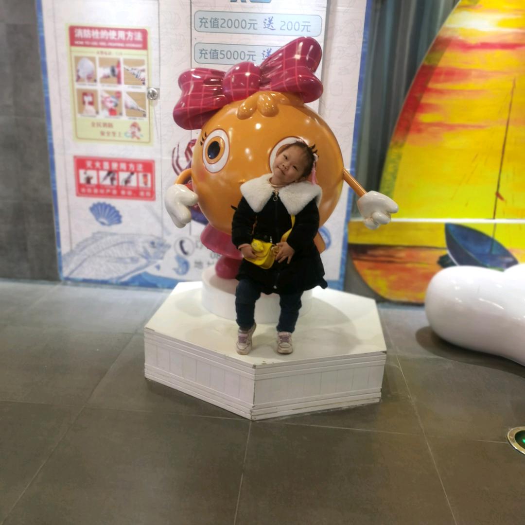 铁男人生