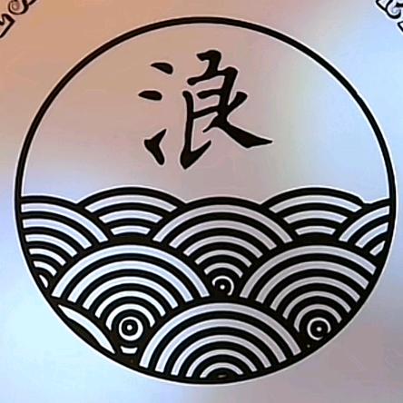 張家小歪歪