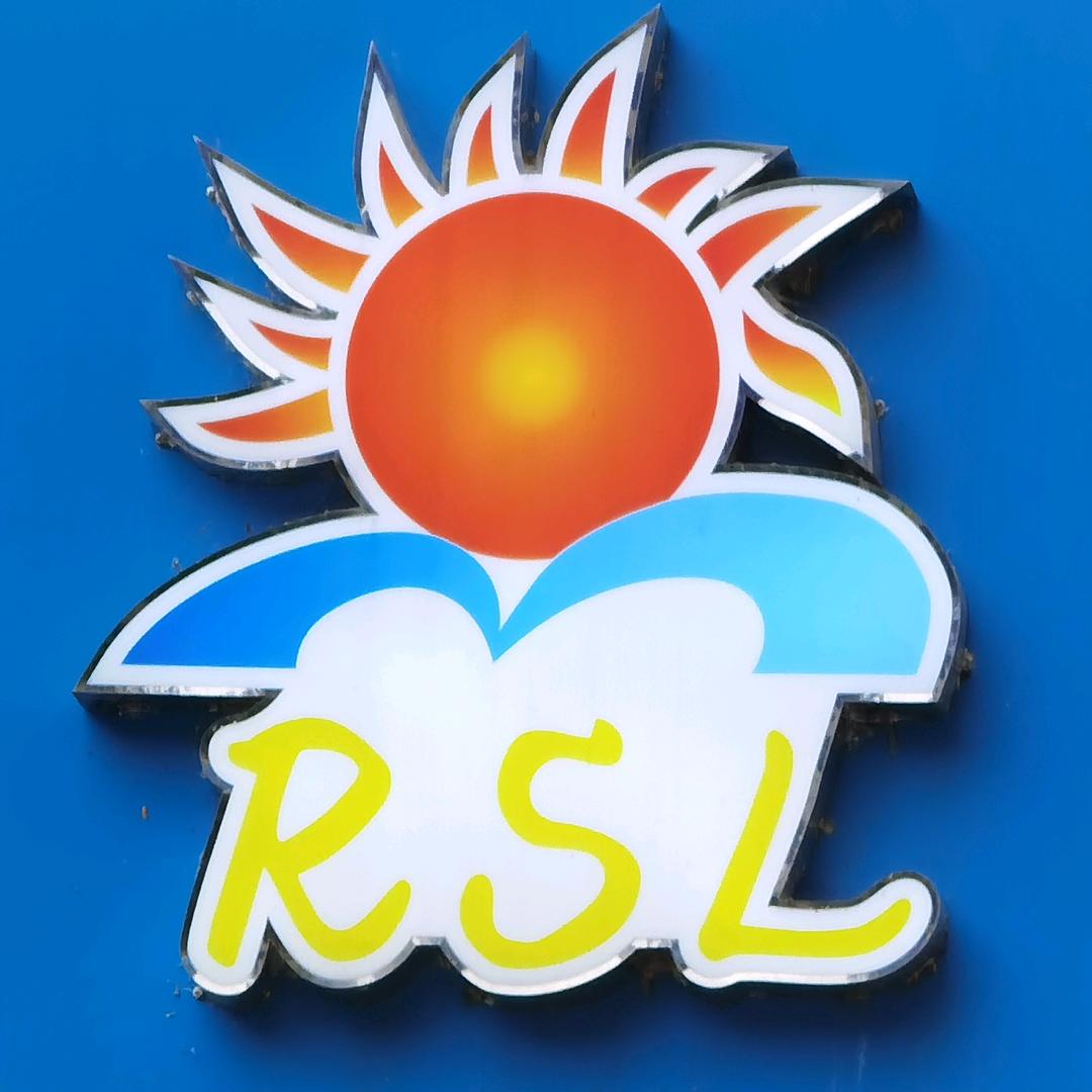 连州市日升隆水产店